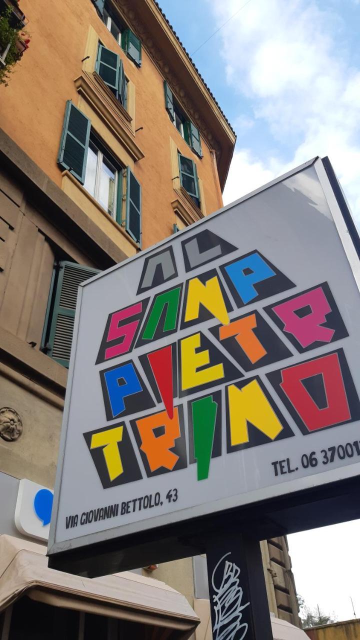 Hotel Al Sanpietrino Rome Luaran gambar
